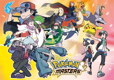 shiny pokemon serebii|Friday: Pokémon Masters EX .